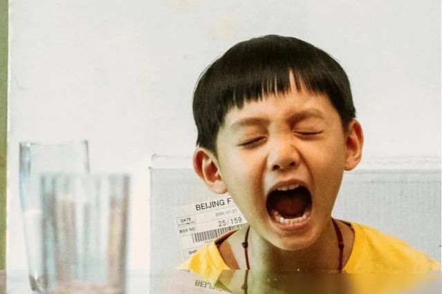 安子恆