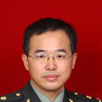 李樹鈞 李樹鈞