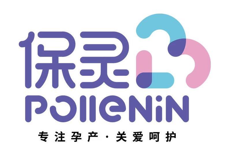 保靈 保靈