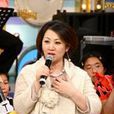 郁芳(演員) 郁芳(演員)