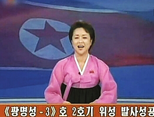 朝鮮電視