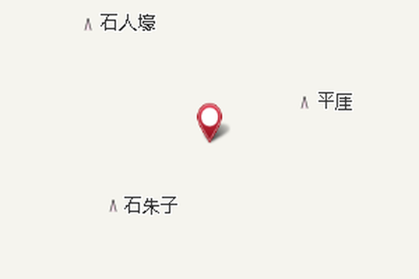 洞底 洞底
