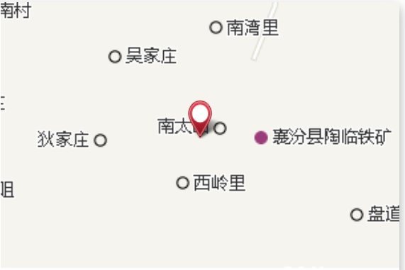 窯院裡 窯院裡