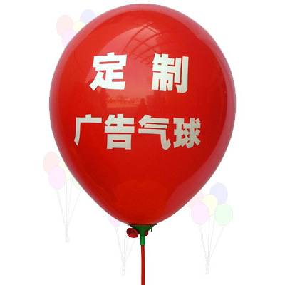 廣告氣球