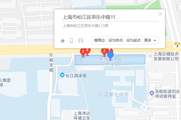 榮樂中路115弄 榮樂中路115弄