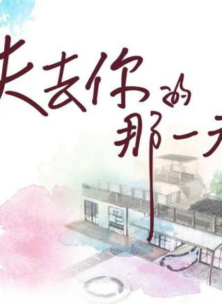 李千那 李千那