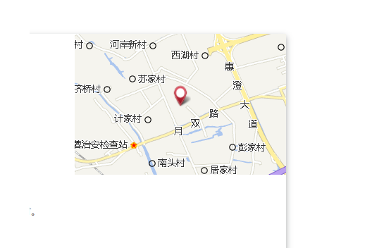 元涇村 元涇村