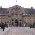 巴黎軍事博物館