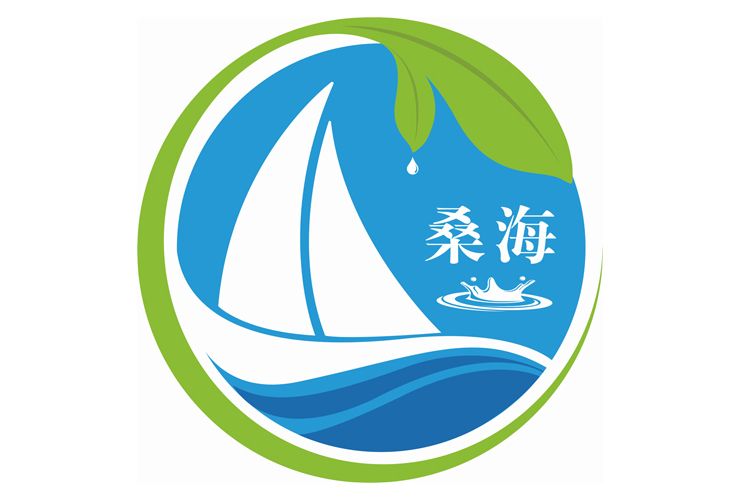 桑海(廣東桑海環保有限公司旗下品牌) 桑海(廣東桑海環保有限公司旗下品牌)