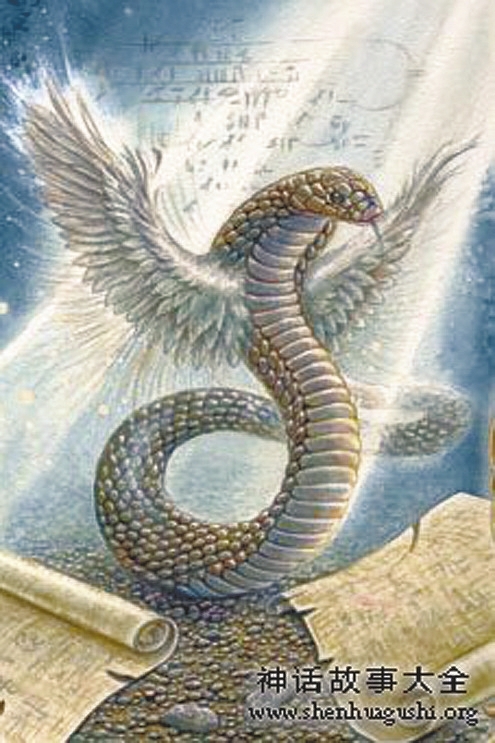 羽蛇(古代瑪雅的神明圖騰)