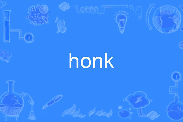 Honk Honk