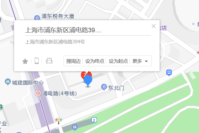 浦電路394號 浦電路394號