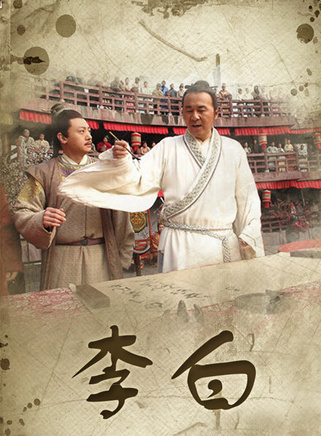 曹艷