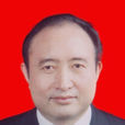 王傳豪 王傳豪