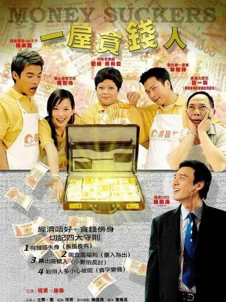瑪麗亞·科爾德羅