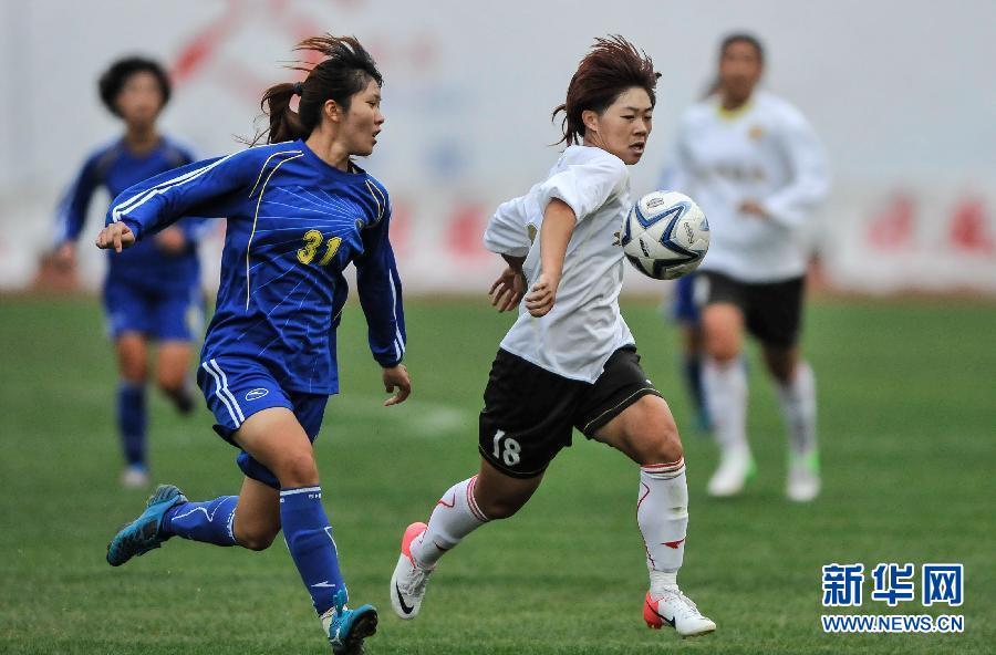 女足聯賽:長春大眾卓越勝廣東