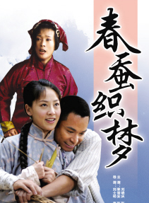 孟霞(中國內地女演員) 孟霞(中國內地女演員)