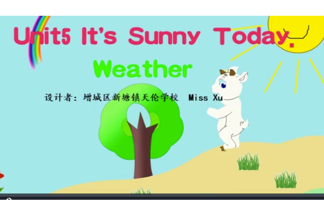 Unit 5 It\x27s sunny today. Unit 5 It\x27s sunny today.