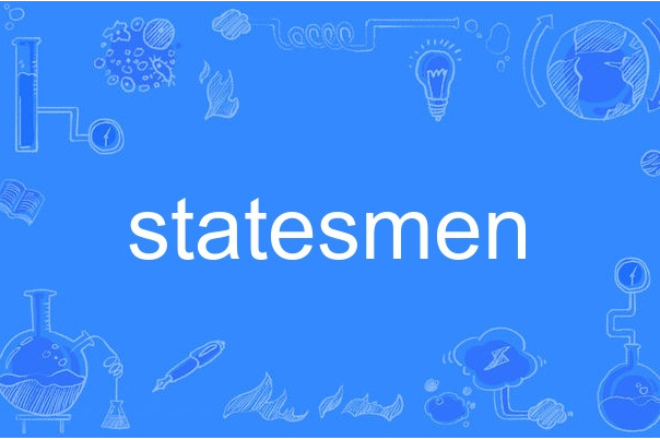 statesmen statesmen