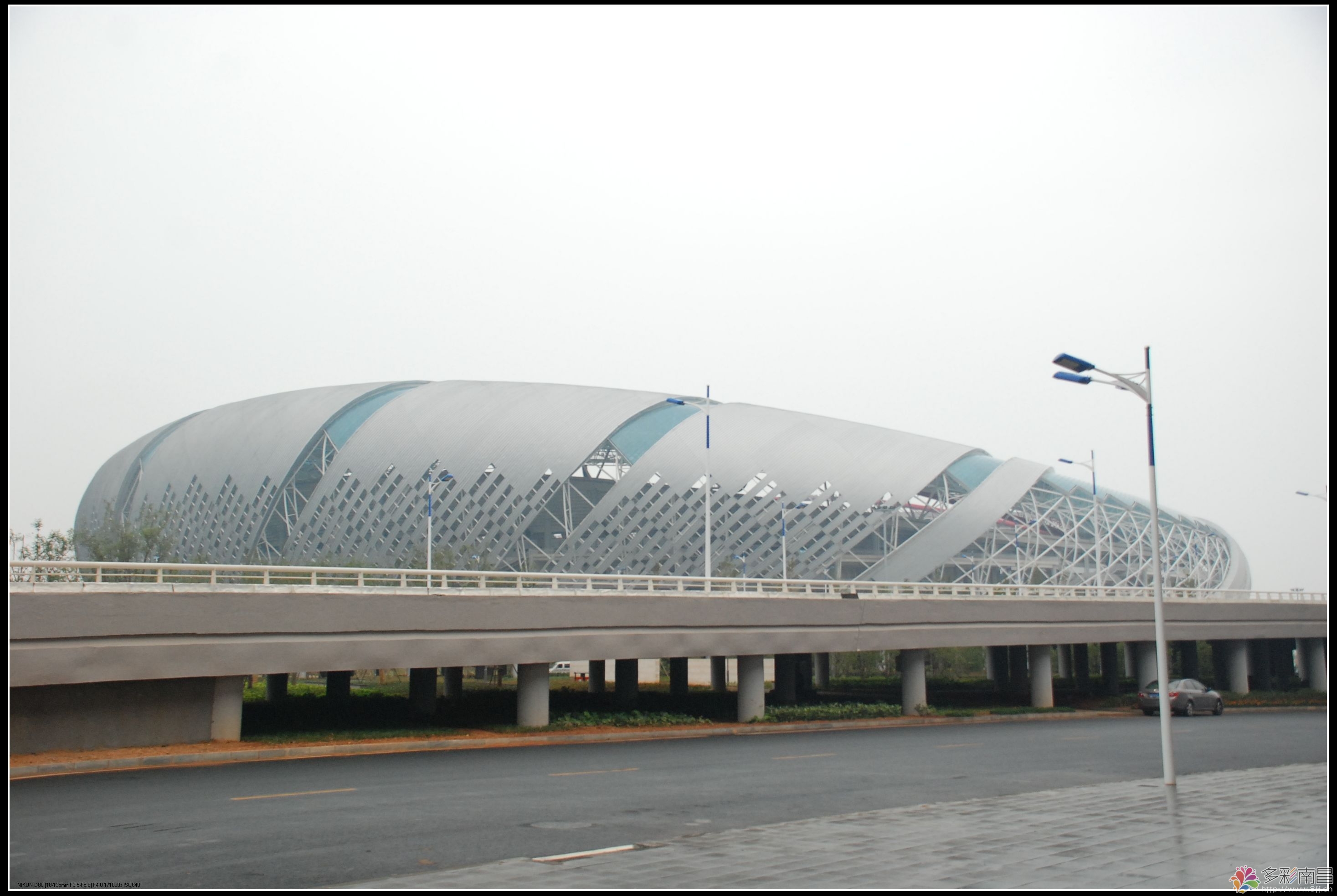 南昌國際體育中心(南昌國體中心)