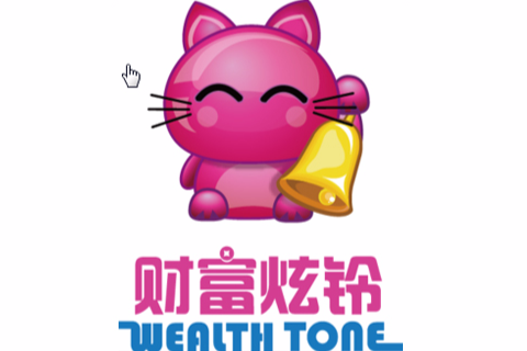 財富炫鈴 財富炫鈴