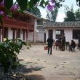 黑泥箐村 黑泥箐村