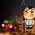 雞毛信(小遊戲) 雞毛信(小遊戲)