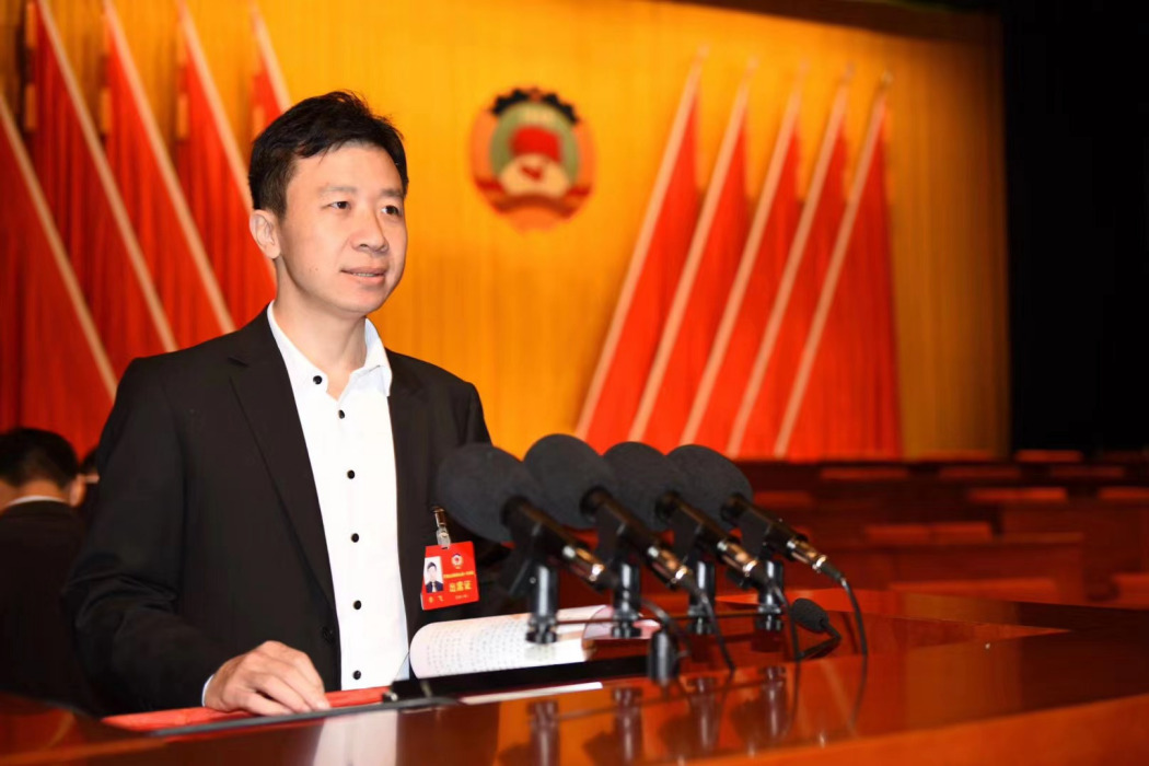 李飛(遠盈科技集團創始人) 李飛(遠盈科技集團創始人)