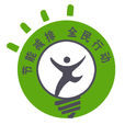 節能減排(指節約能源和減少環境有害物排放)