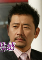 愛情共感