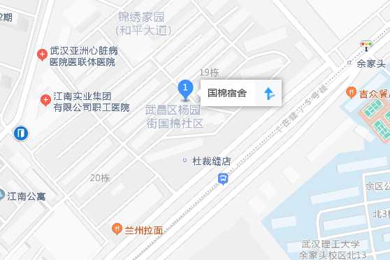 國棉宿舍 國棉宿舍