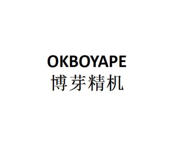 OKBOYAPE OKBOYAPE