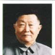 姚文緒 姚文緒