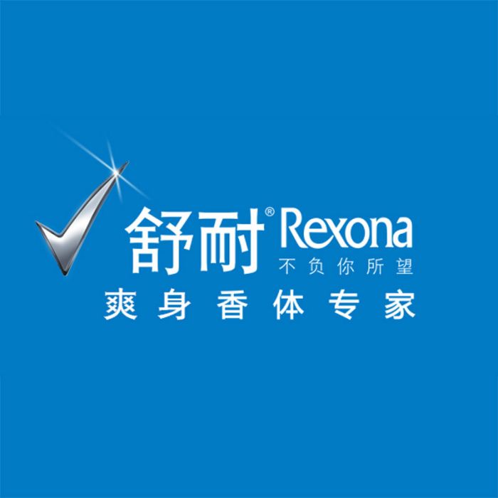 舒耐微鹽 舒耐微鹽
