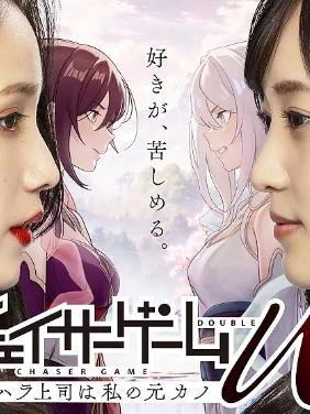 花柳希 花柳希