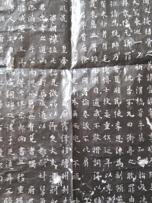 封燕(公元前11世紀的一種分封制) 封燕(公元前11世紀的一種分封制)