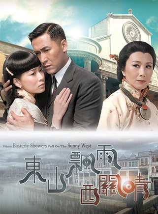 沈震軒 沈震軒