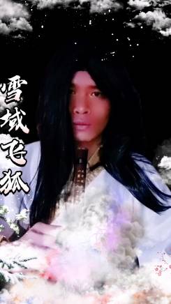 奚創萬