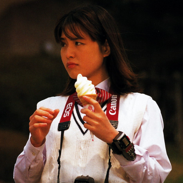 田中惠理