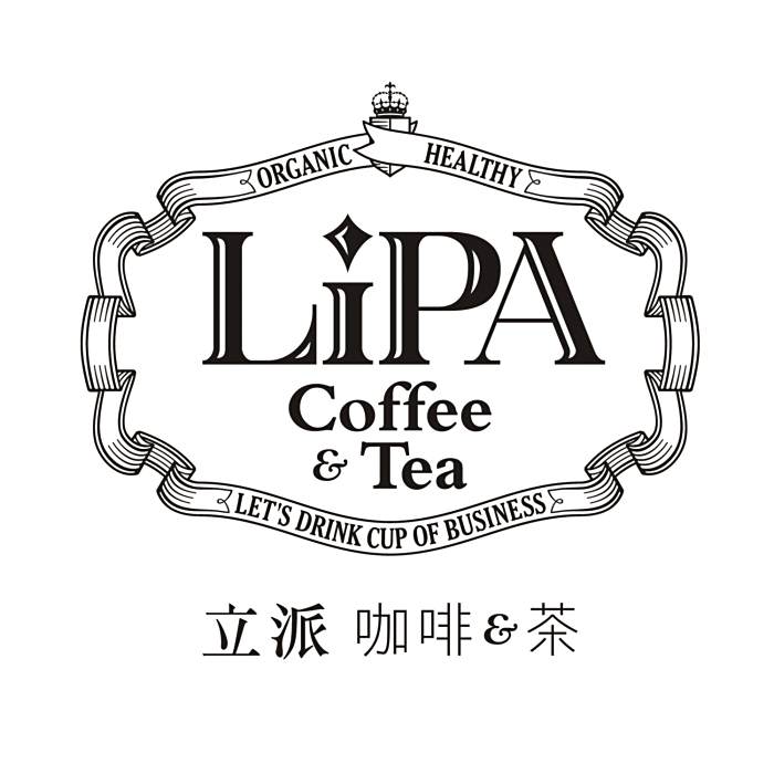 立派咖啡 立派咖啡