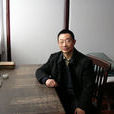 丁曉強(同濟大學馬克思主義學院院長) 丁曉強(同濟大學馬克思主義學院院長)