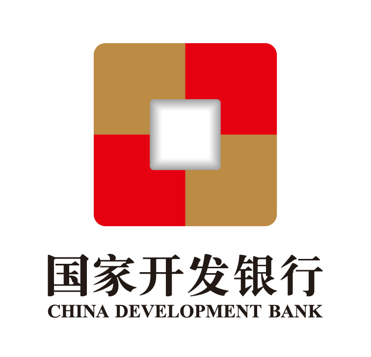 國家開發銀行(國開行)