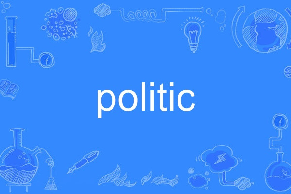 politic politic