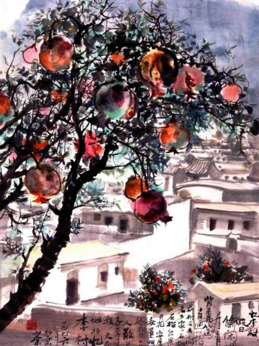 憶李村 憶李村