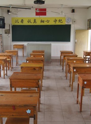陳佩斯