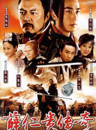 保劍鋒(保劍峰)