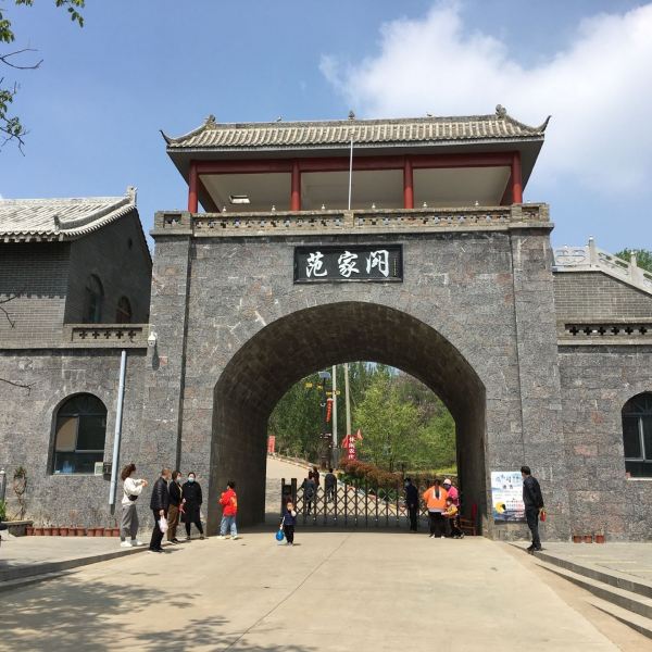 范家門景區 范家門景區