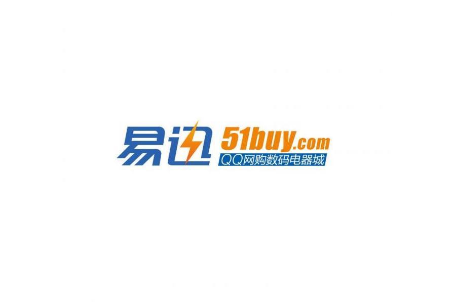 易迅網(易訊) 易迅網(易訊)