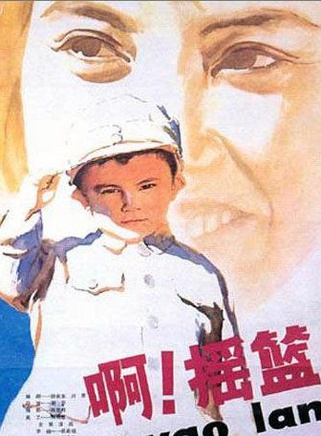 張潮 張潮