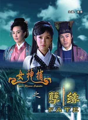 孫瑋(中國內地影視男演員) 孫瑋(中國內地影視男演員)